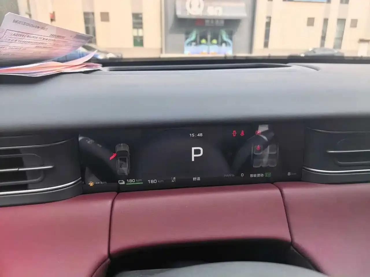 Hongqi HS6 PHEV 2026 Model 240 Intelligent Hybrid — миниатюра 10