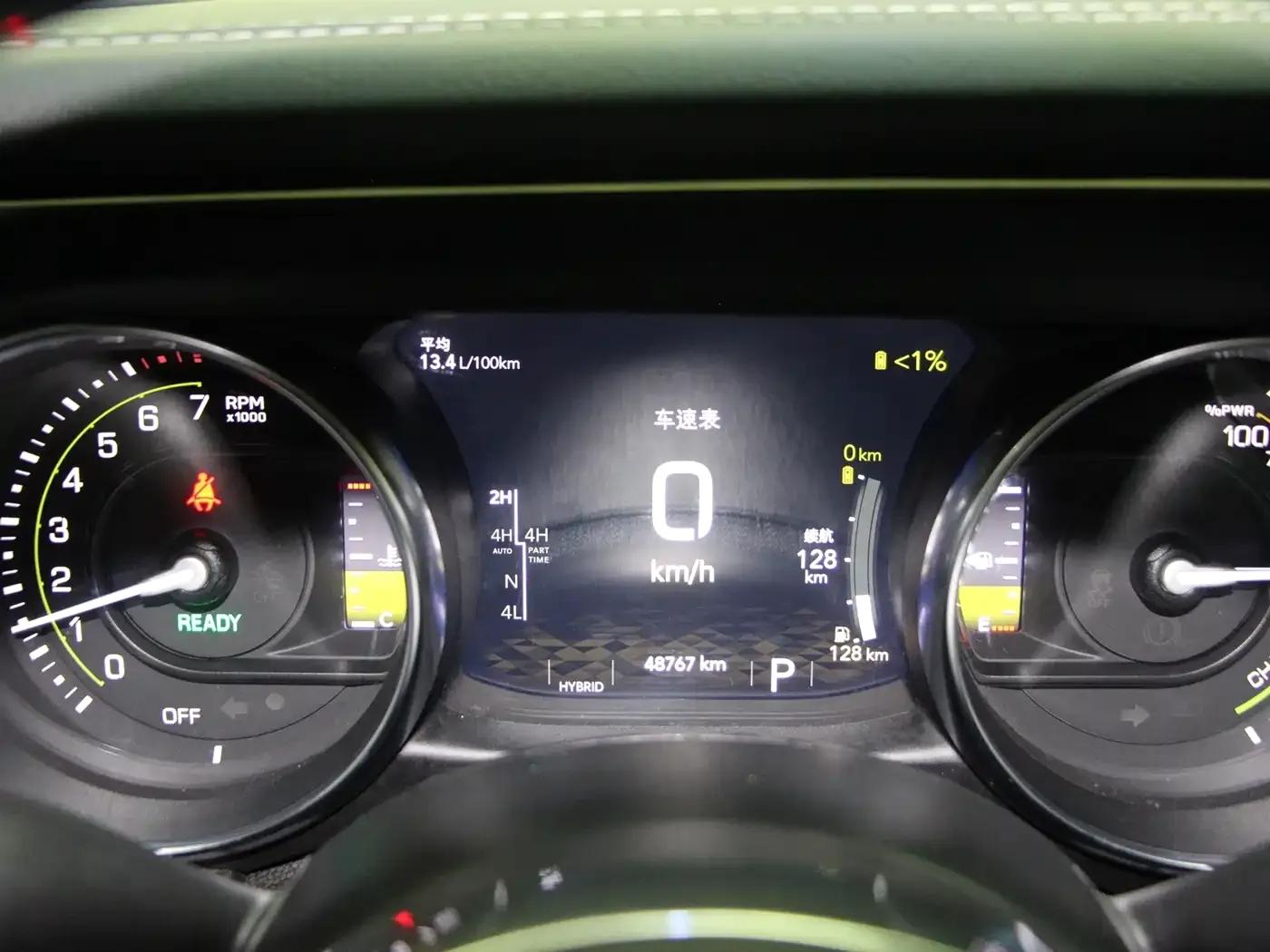 Jeep Wrangler New Energy 2021 Model 4-Door 2.0T 4xe Sahara — миниатюра 15