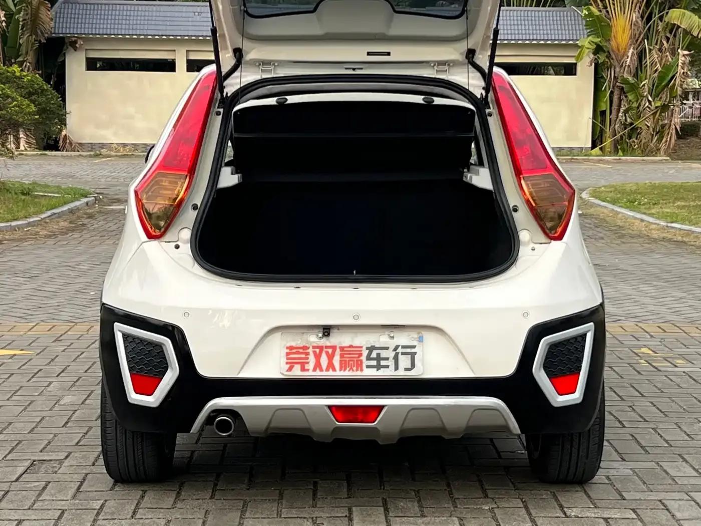 MG3SW 2015 1.5L AMT Elite — миниатюра 18