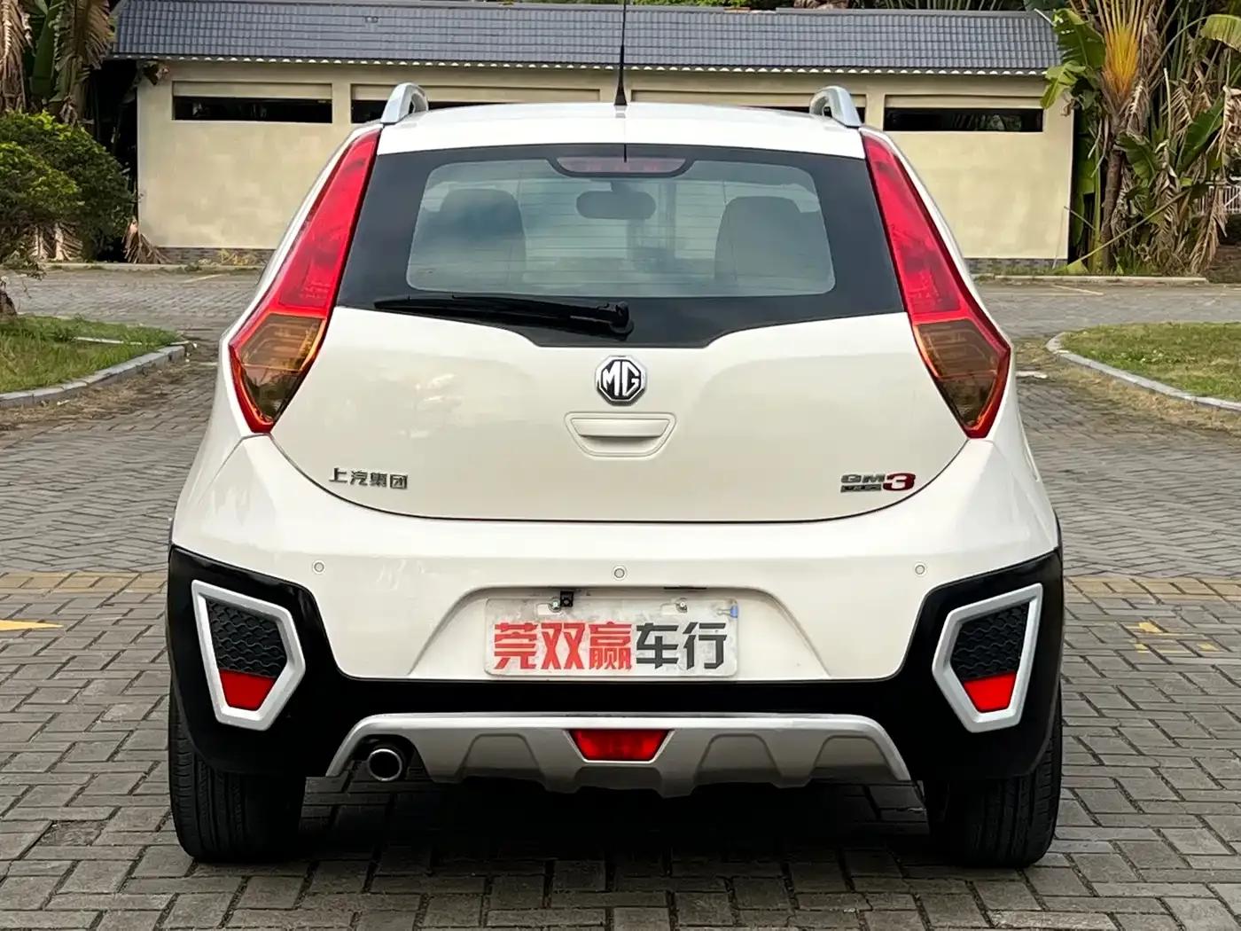 MG3SW 2015 1.5L AMT Elite — миниатюра 6