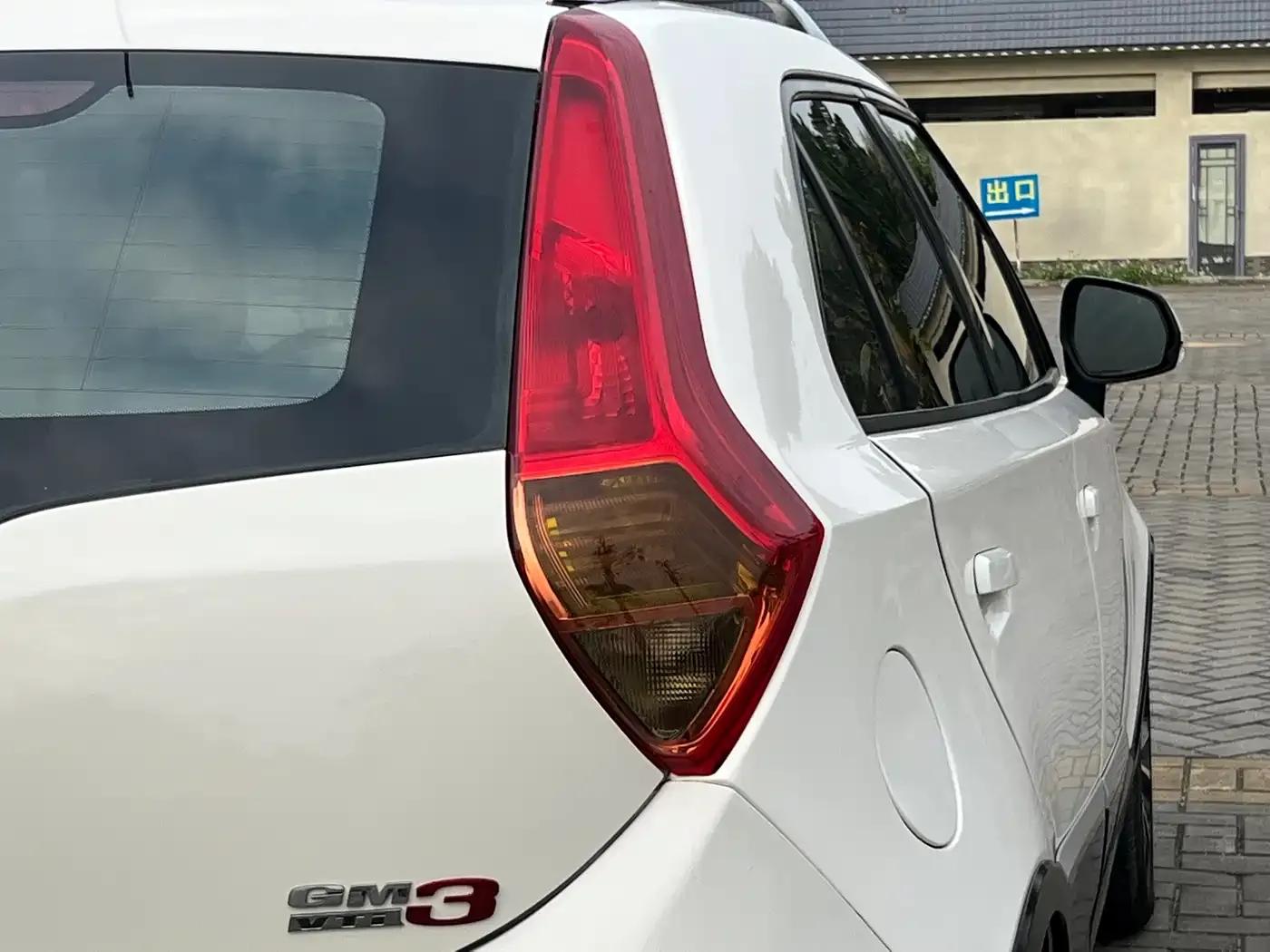 MG3SW 2015 1.5L AMT Elite — миниатюра 9