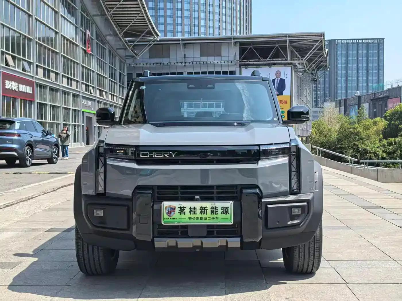 Fengyun X3L 2025 Model 215 Smart Edition — миниатюра 2
