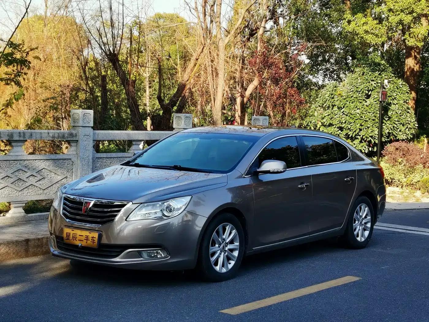 Roewe 950 2012 2.0L Elegant Edition — миниатюра 1