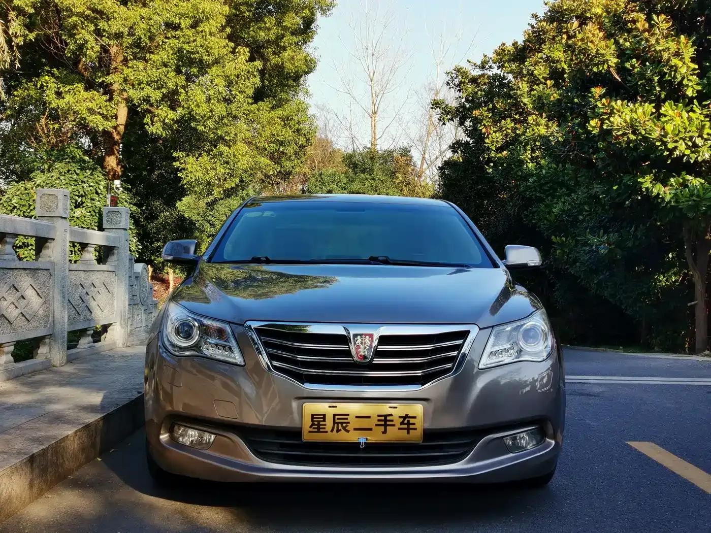 Roewe 950 2012 2.0L Elegant Edition — миниатюра 2