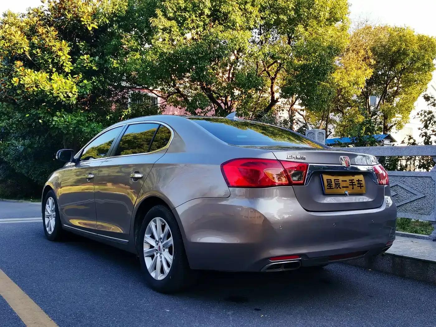 Roewe 950 2012 2.0L Elegant Edition — миниатюра 12