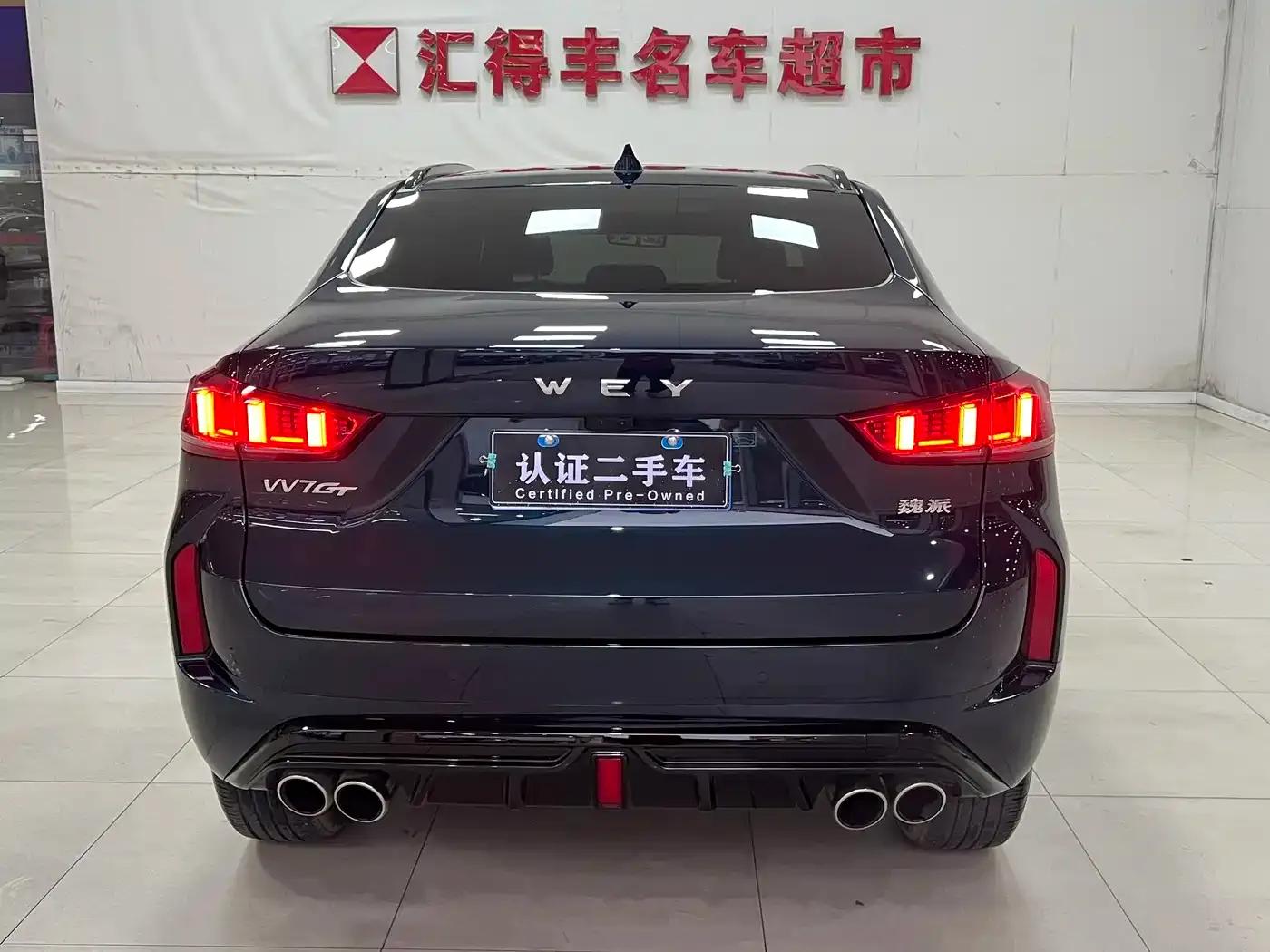 Weipai VV7 GT 2020 2.0T Flagship Edition — миниатюра 23