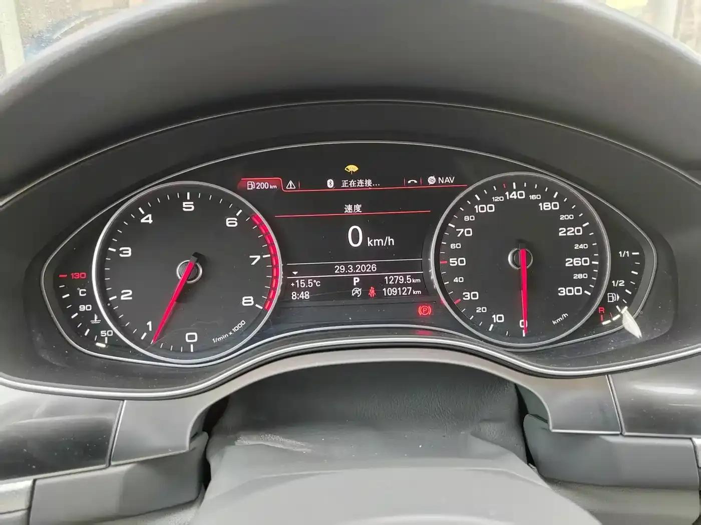 Audi A6L 2015 TFSI Millionth Anniversary Smart Edition — миниатюра 8