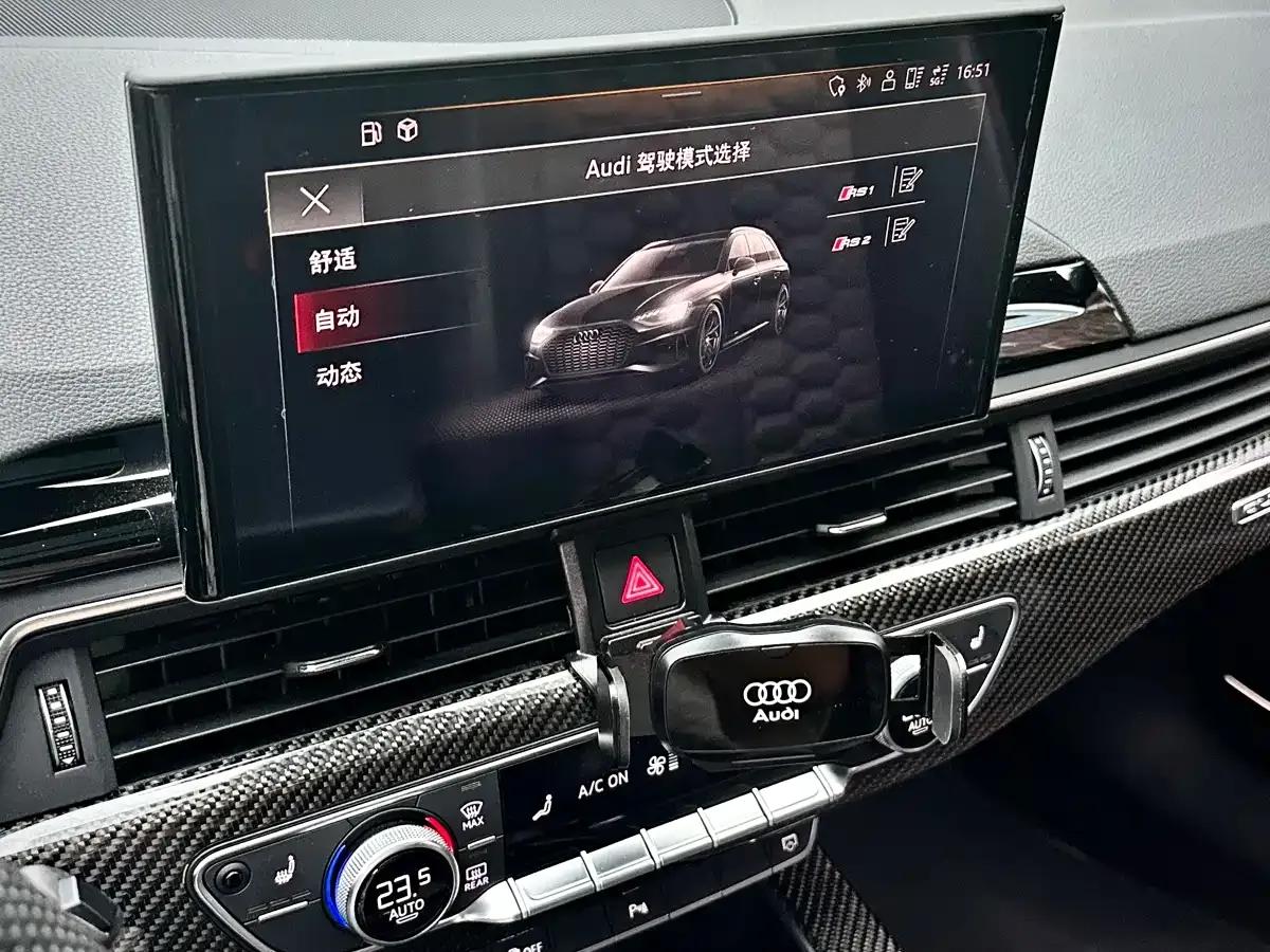 2023 Audi RS 4 RS4 Avant Obsidian Edition — миниатюра 8