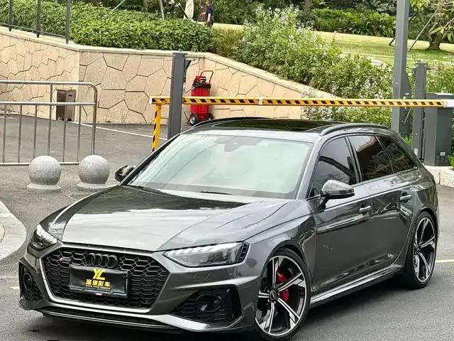 2023 Audi RS 4 RS4 Avant Obsidian Edition