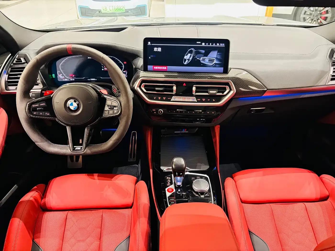 2022 BMW X4 M Competition — миниатюра 14