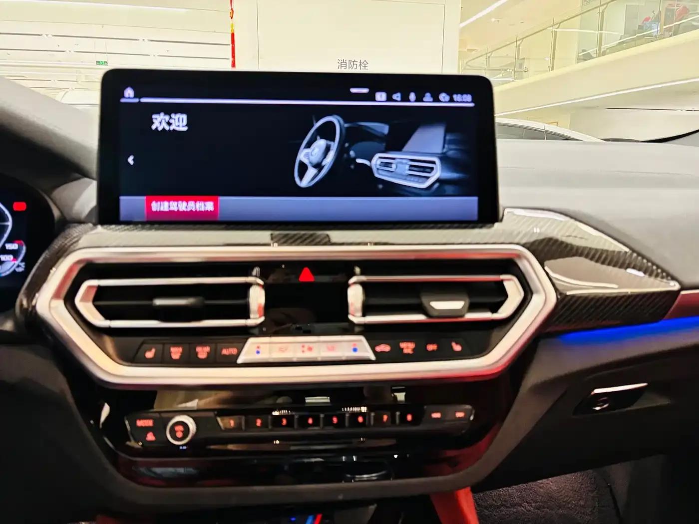 2022 BMW X4 M Competition — миниатюра 8