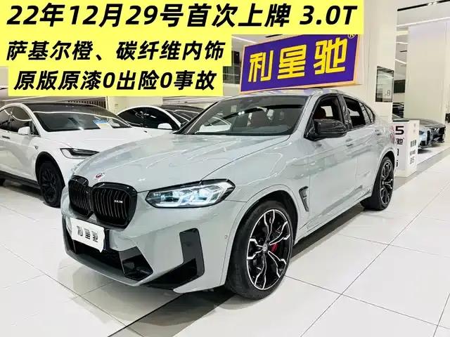 2022 BMW X4 M Competition