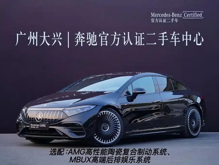 2022 Mercedes-Benz EQS AMG 53 4MATIC+ — миниатюра 1