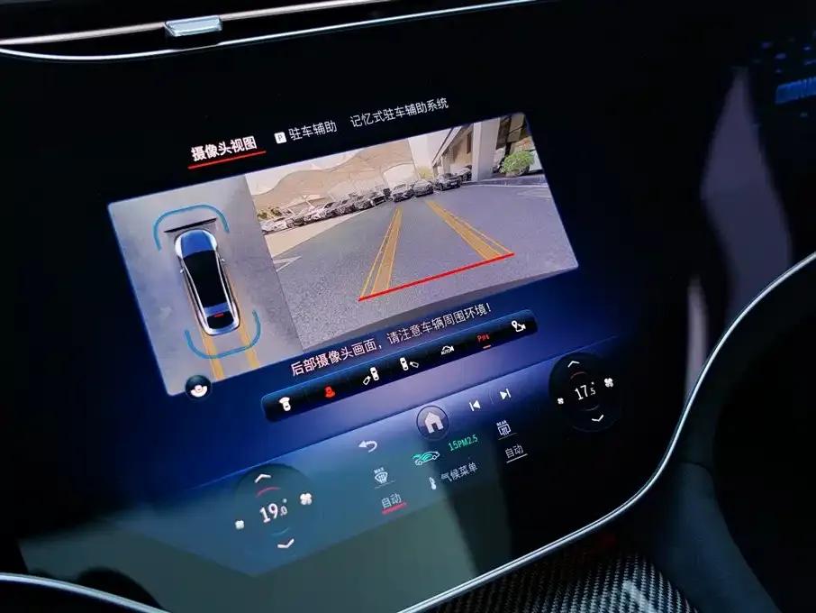 2022 Mercedes-Benz EQS AMG 53 4MATIC+ — миниатюра 26