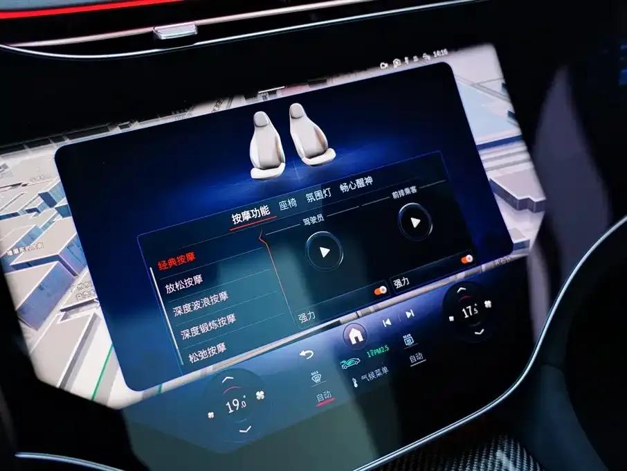 2022 Mercedes-Benz EQS AMG 53 4MATIC+ — миниатюра 28