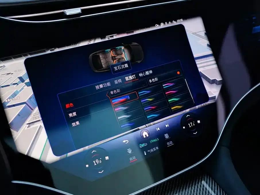 2022 Mercedes-Benz EQS AMG 53 4MATIC+ — миниатюра 29