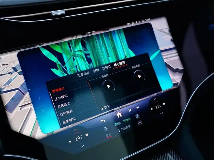 2022 Mercedes-Benz EQS AMG 53 4MATIC+ — миниатюра 30