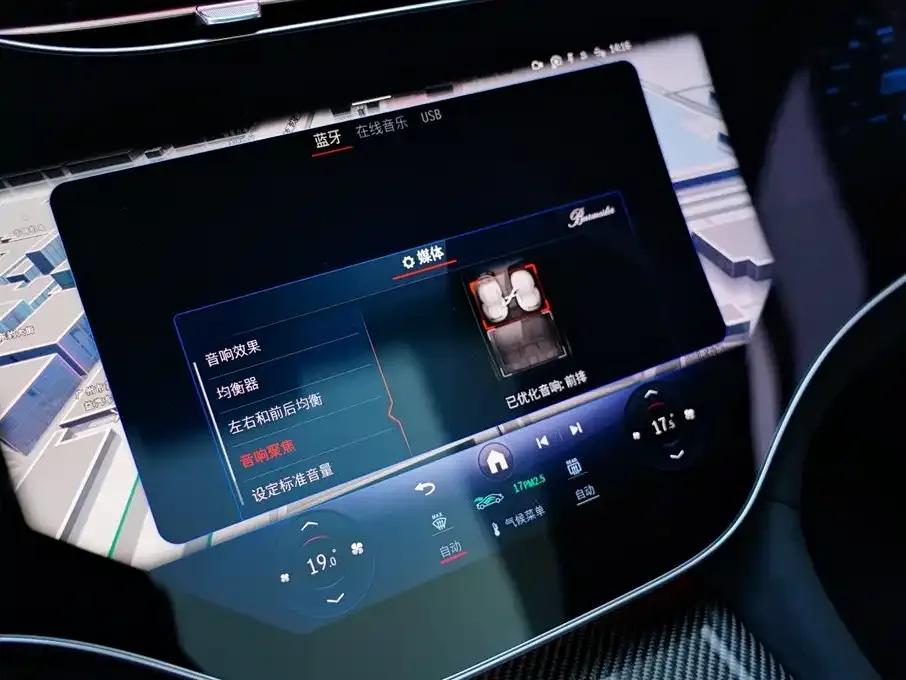 2022 Mercedes-Benz EQS AMG 53 4MATIC+ — миниатюра 31