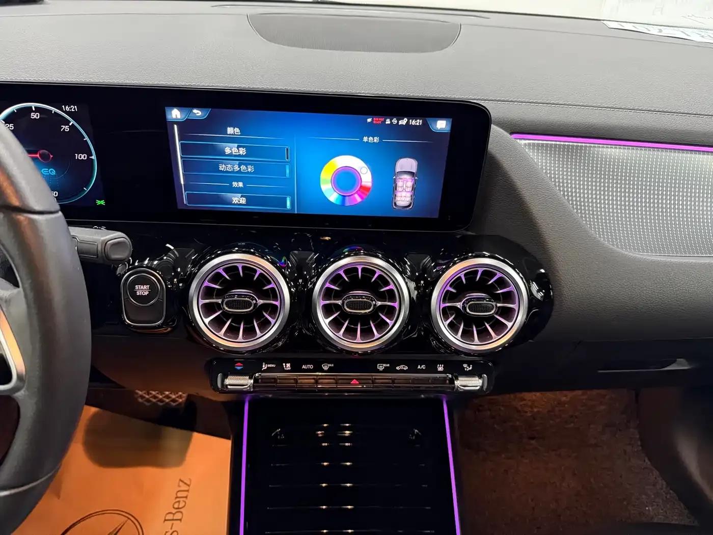 Mercedes-Benz EQA 2023 Model EQA 260 — миниатюра 9