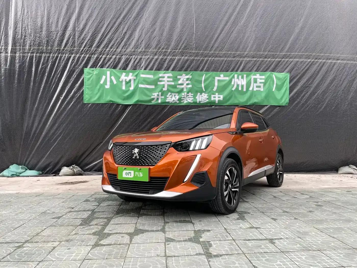 Peugeot 2008 2022 230THP THE ONE — миниатюра 1