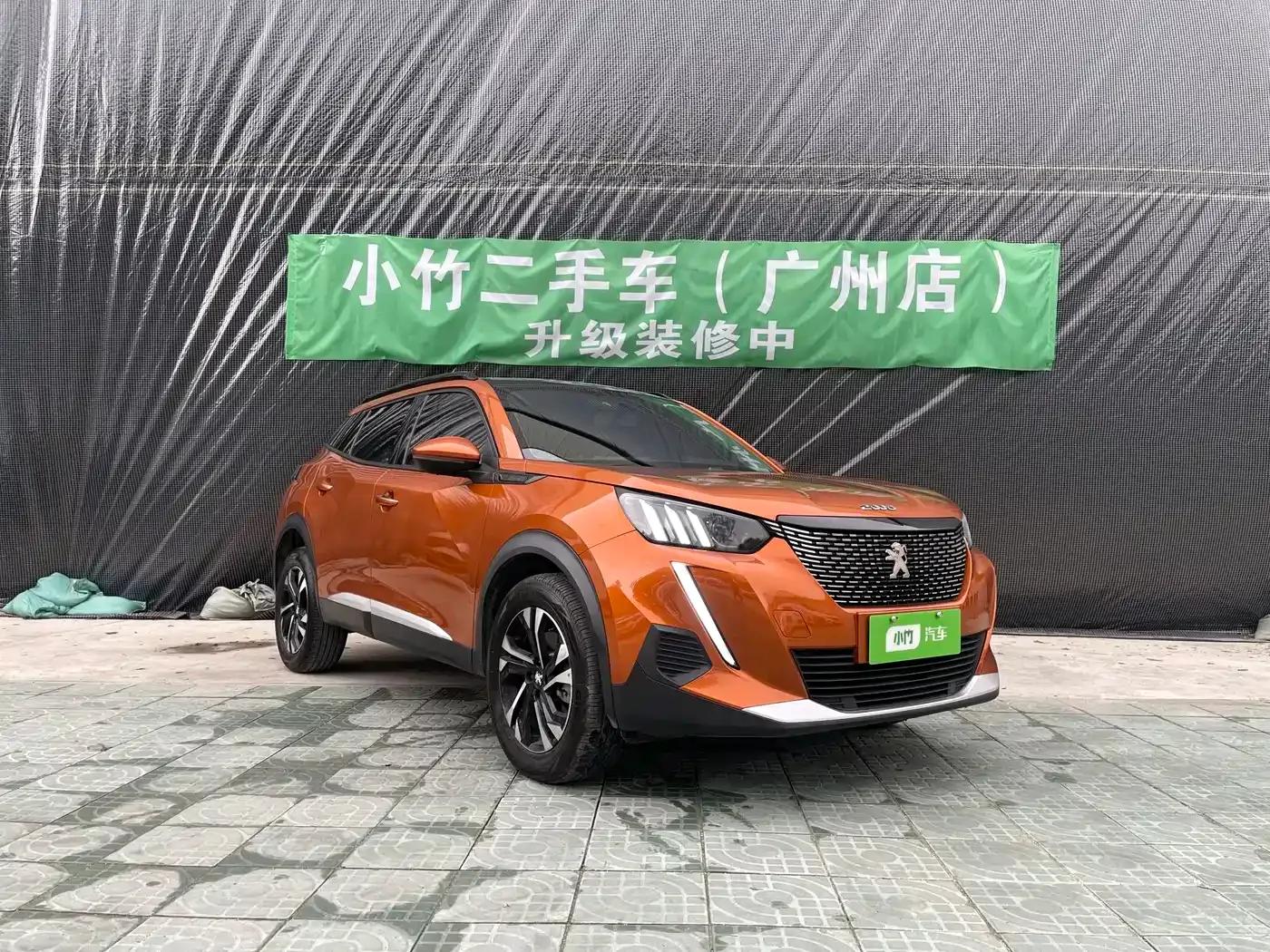 Peugeot 2008 2022 230THP THE ONE — миниатюра 5