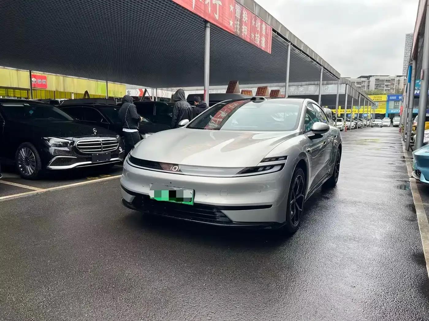 Changan Qiyuan A06 2026 Model 240Max — миниатюра 1