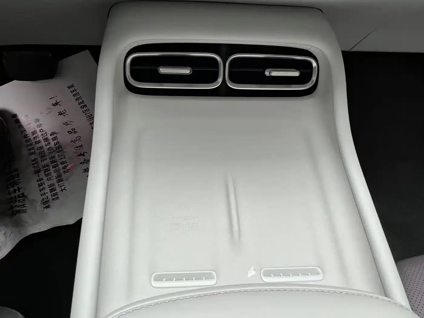 Changan Qiyuan A06 2026 Model 240Max — миниатюра 13