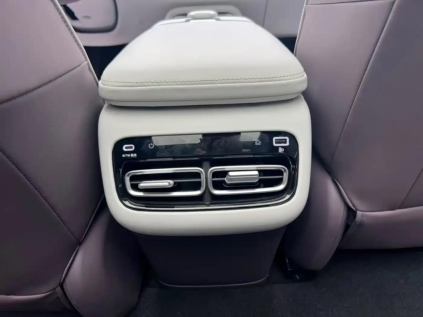 Changan Qiyuan A06 2026 Model 240Max — миниатюра 17