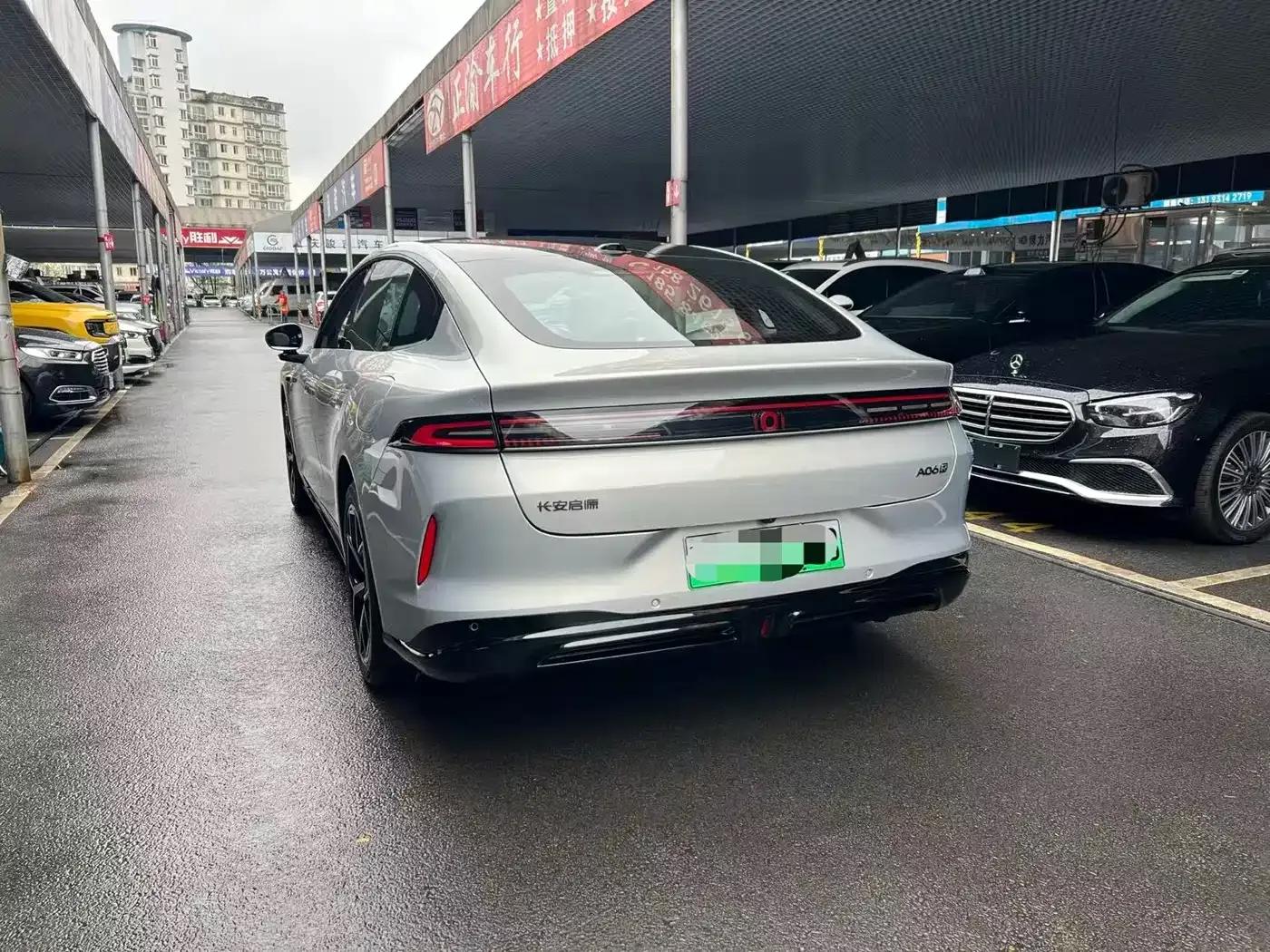 Changan Qiyuan A06 2026 Model 240Max — миниатюра 28