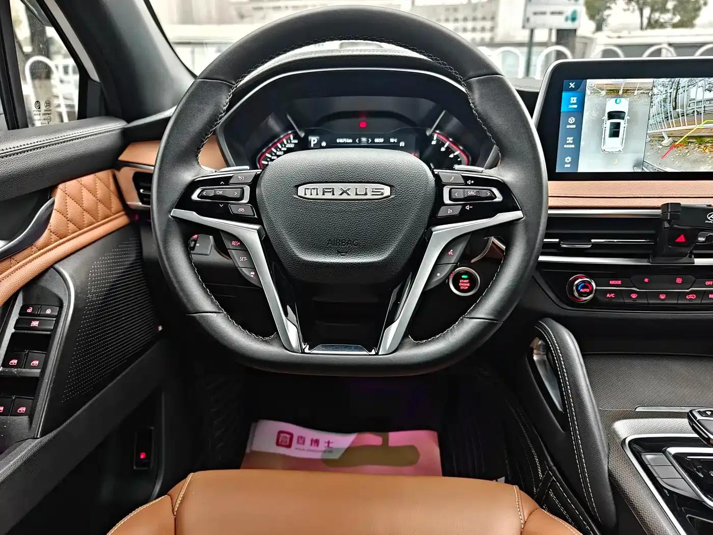 SAIC MAXUS D90 Pro 2021 2.0T Diesel 4WD Lop Nur Edition 6-Seater — миниатюра 11