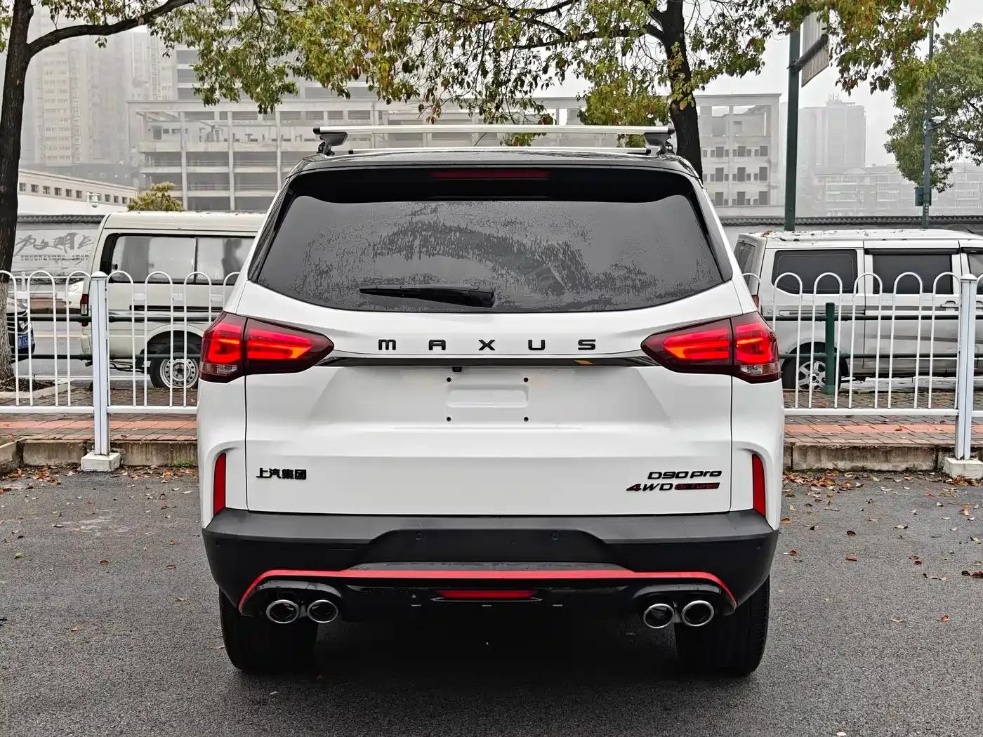 SAIC MAXUS D90 Pro 2021 2.0T Diesel 4WD Lop Nur Edition 6-Seater — миниатюра 8
