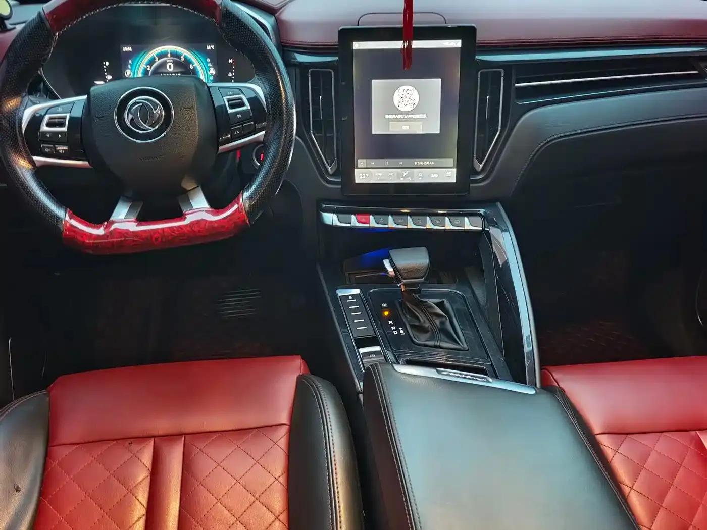 Fengxing T5L 2019 1.5T CVT Luxury 7-seater — миниатюра 5