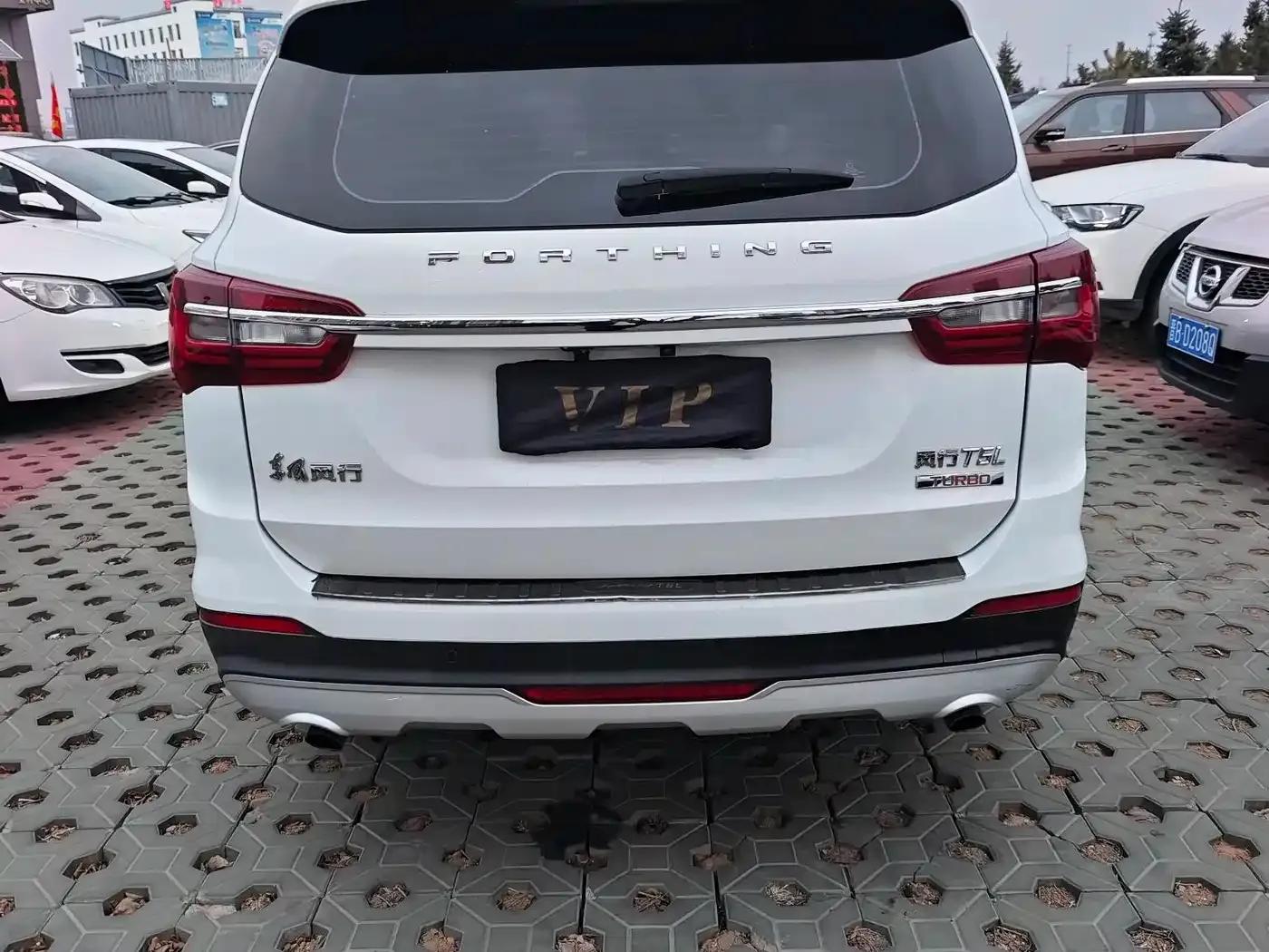 Fengxing T5L 2019 1.5T CVT Luxury 7-seater — миниатюра 8