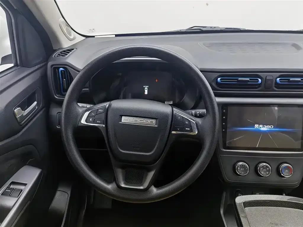 Fengguang E380 2023 Standard Edition - Comfort 7-seater — миниатюра 11