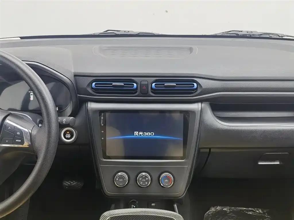 Fengguang E380 2023 Standard Edition - Comfort 7-seater — миниатюра 12