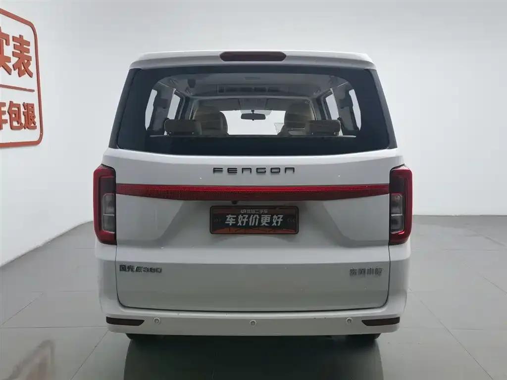 Fengguang E380 2023 Standard Edition - Comfort 7-seater — миниатюра 4
