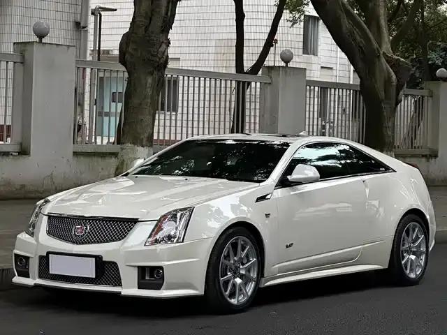 2012 Cadillac CTS (Imported) 6.2L CTS-V COUPE