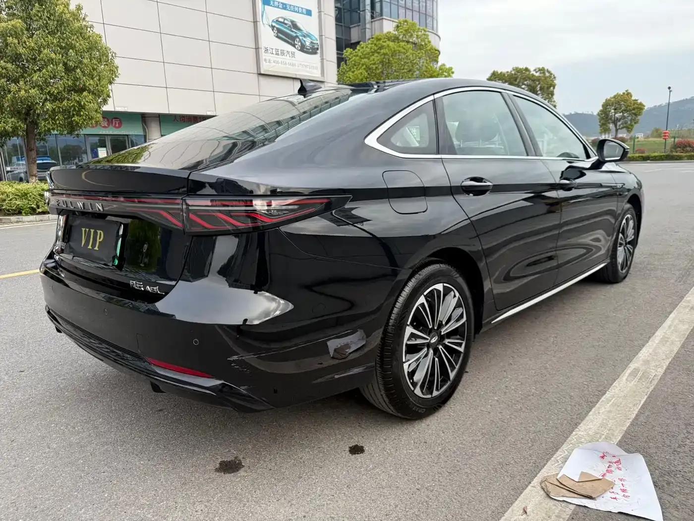Fengyun A8L 2025 1.5TGDI Comfort Model (145km/h) — миниатюра 12
