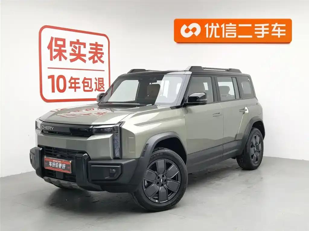 Fengyun X3L 2025 Model 215 Smart Edition — миниатюра 1