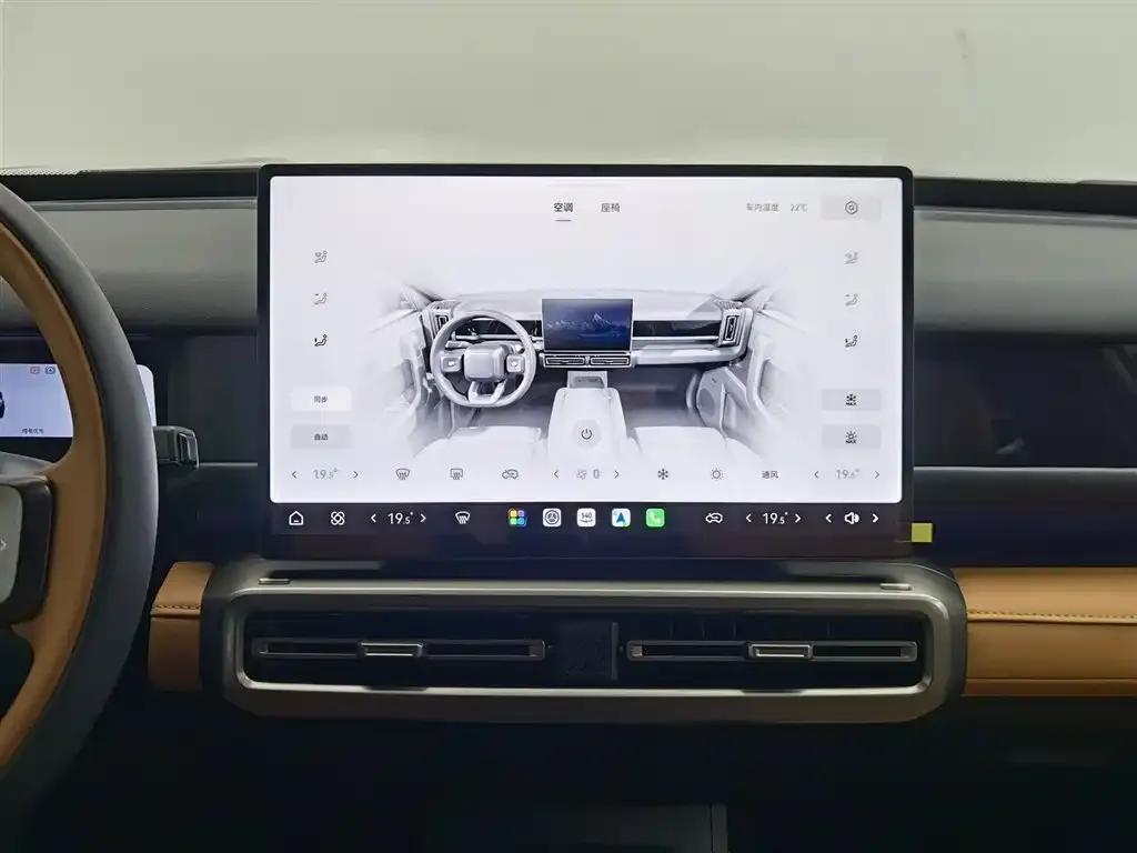 Fengyun X3L 2025 Model 215 Smart Edition — миниатюра 12