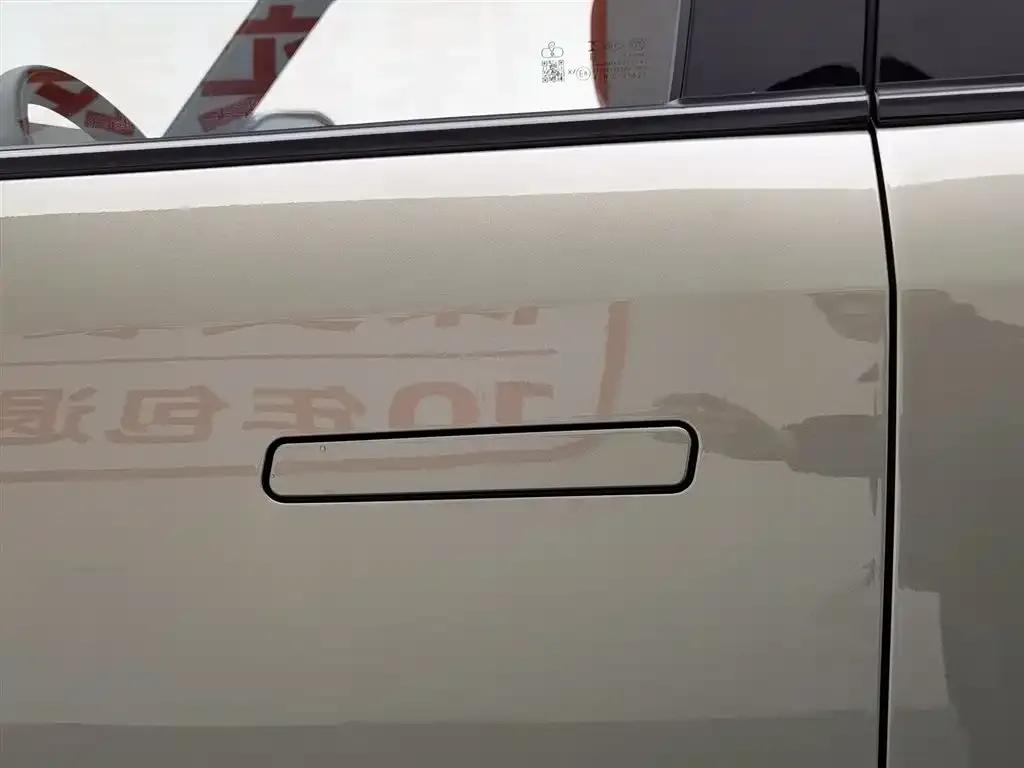 Fengyun X3L 2025 Model 215 Smart Edition — миниатюра 18