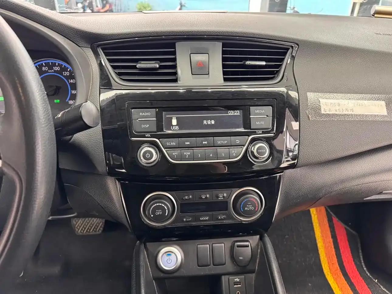 Nissan Sylphy EV 2018 Smart Edition — миниатюра 14