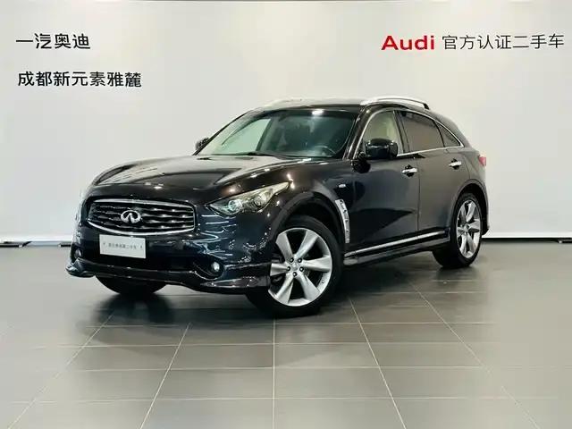 Infiniti FX 2011 FX35 Super Edition
