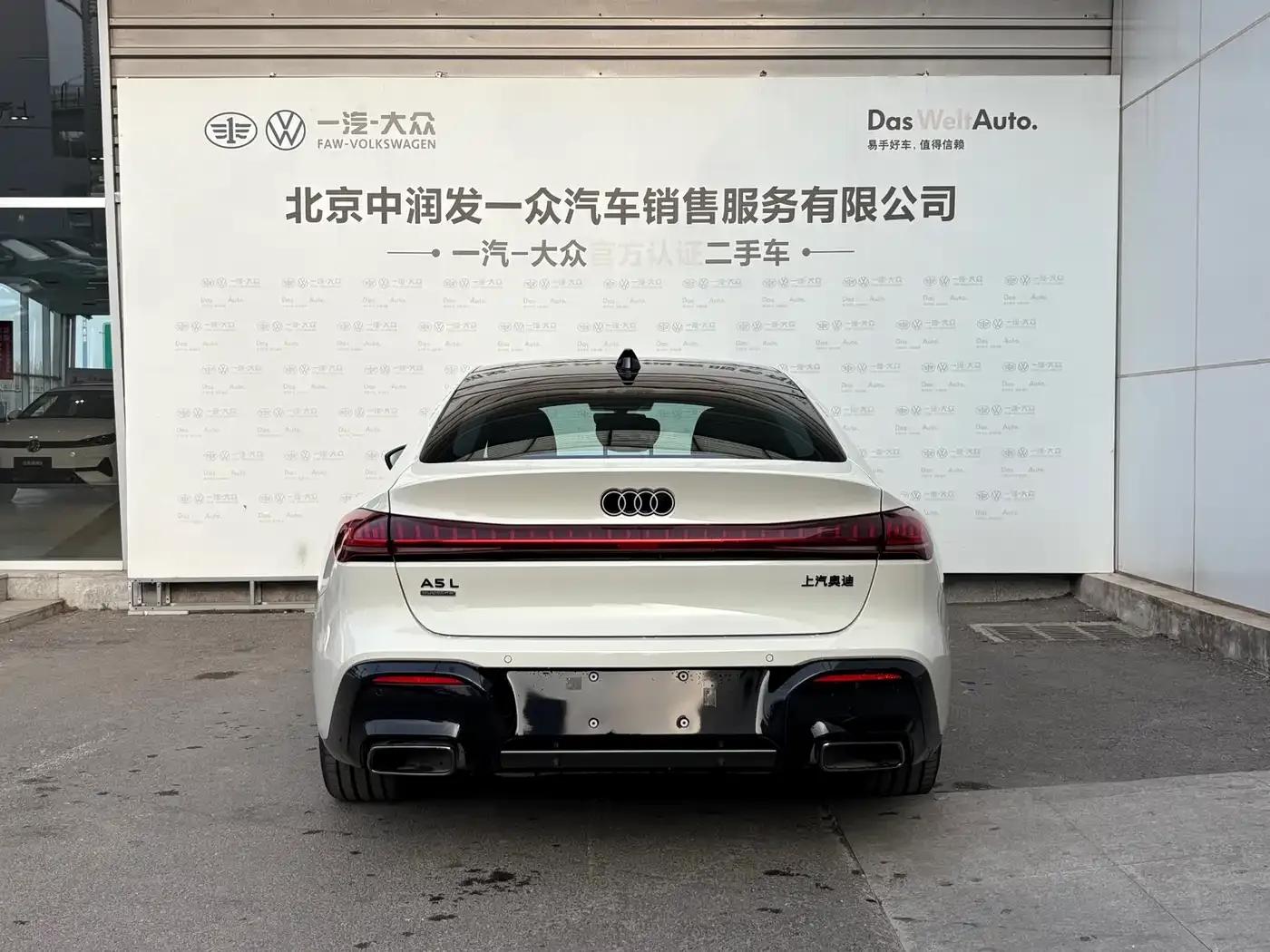 Audi A5L Sportback 2026 TFSI 150kW quattro Premium Model — миниатюра 13