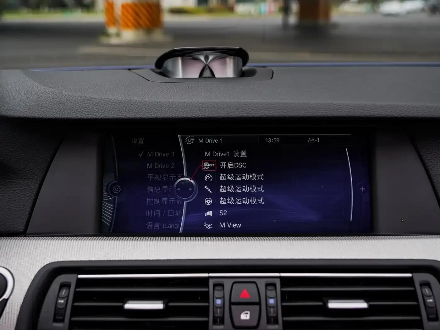 2012 BMW M5 — миниатюра 48