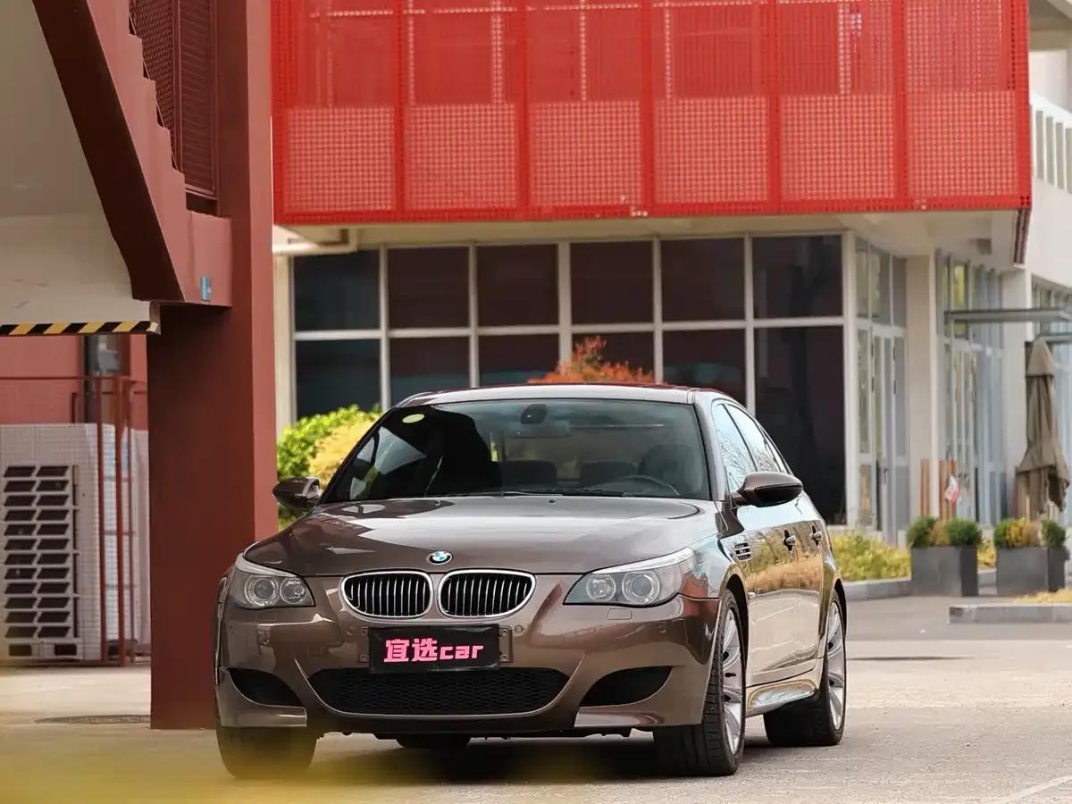 BMW M5 2005 — миниатюра 1