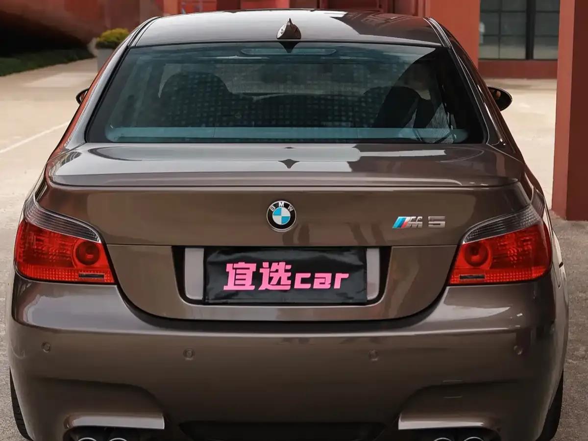 BMW M5 2005 — миниатюра 2