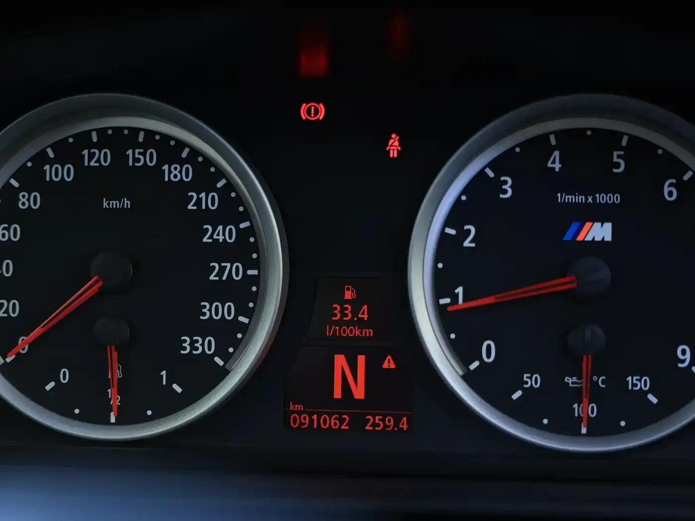 BMW M5 2005 — миниатюра 12