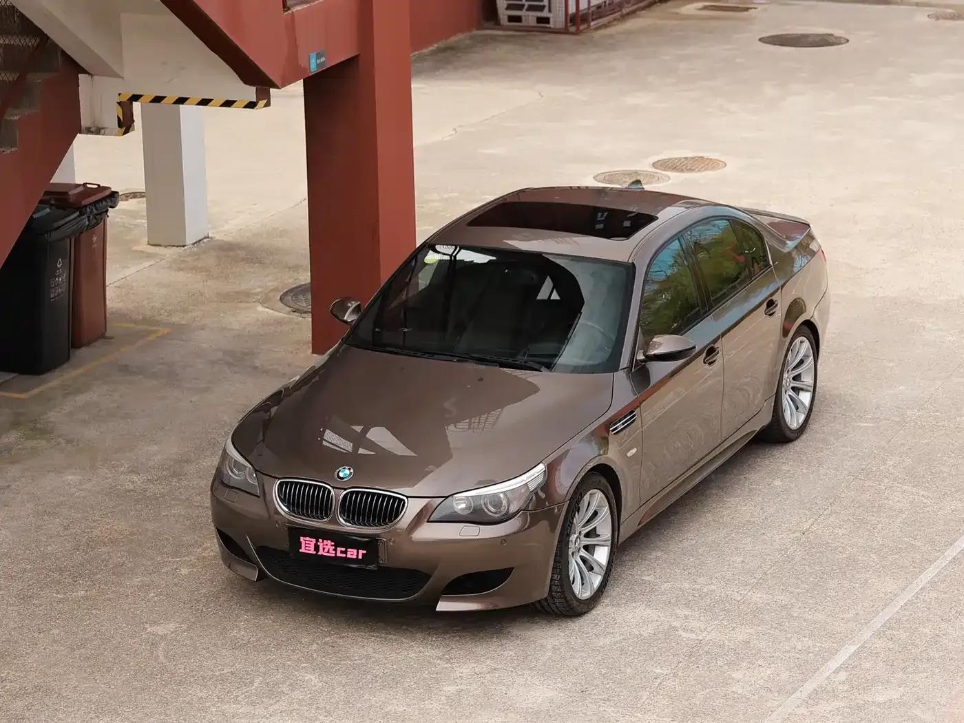 BMW M5 2005 — миниатюра 7