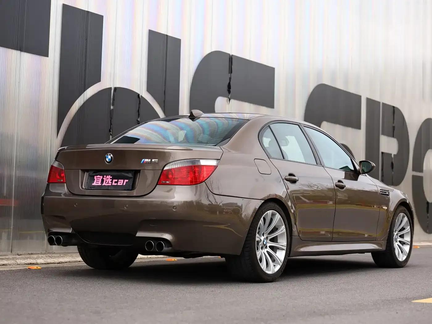 BMW M5 2005 — миниатюра 9